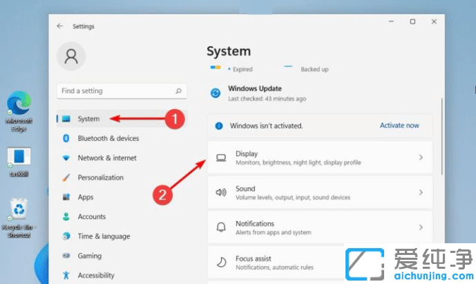 win11���Ժĵ�̫����ô����