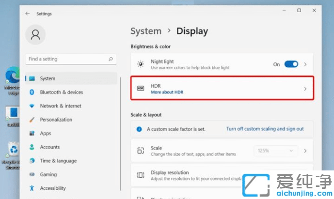 win11���Ժĵ�̫����ô����