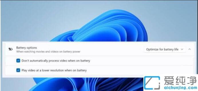 win11���Ժĵ�̫����ô����