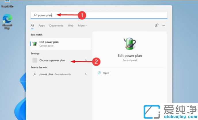 win11���Ժĵ�̫����ô����