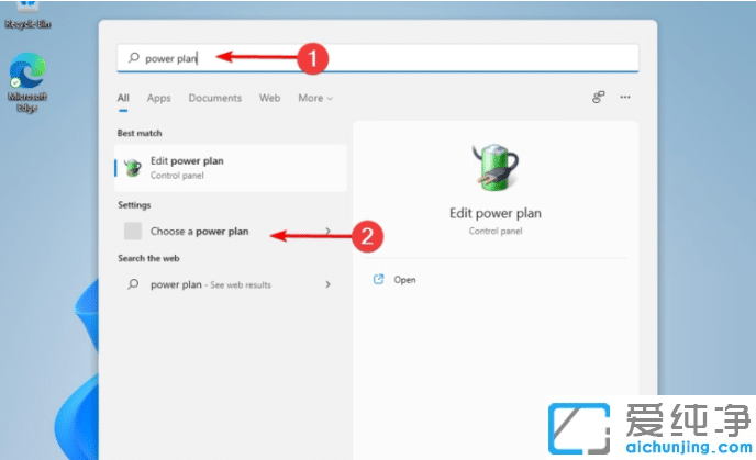 win11���Ժĵ�̫����ô�죿