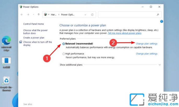 win11���Ժĵ�̫����ô�죿
