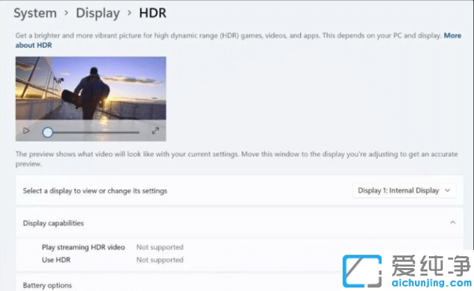 win11���Ժĵ�̫����ô����