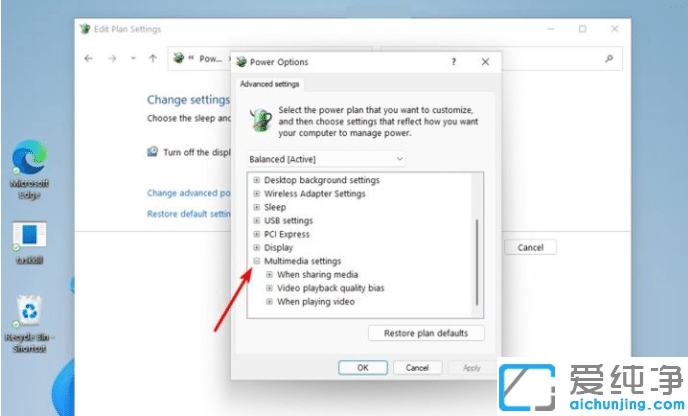 win11���Ժĵ�̫����ô����