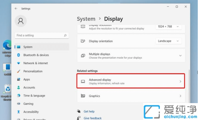 win11���Ժĵ�̫����ô����