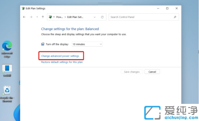 win11���Ժĵ�̫����ô�죿