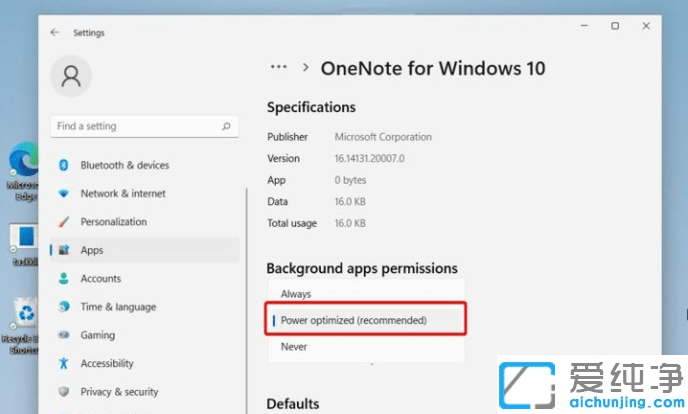 win11���Ժĵ�̫����ô����