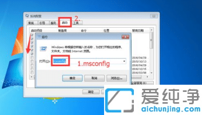 win10系统为什么安装不了软件