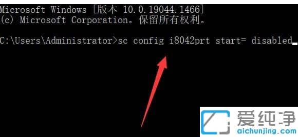 win11±Ê¼Ç±¾×Ô´ø¼üÅÌÔõô½ûÓÃ