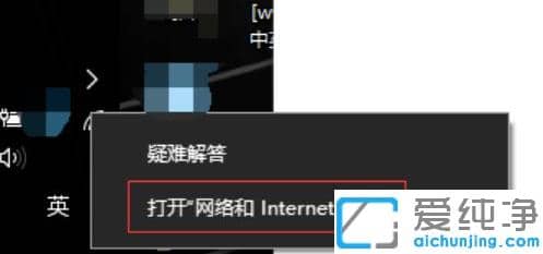 win10系统看不到局域网内别的电脑