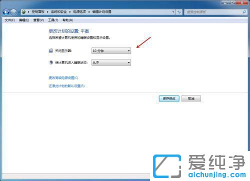 win7ϵͳ��ôȡ���Զ�����