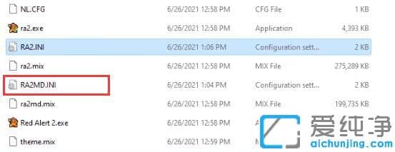 window11玩红色警戒黑屏怎么解决