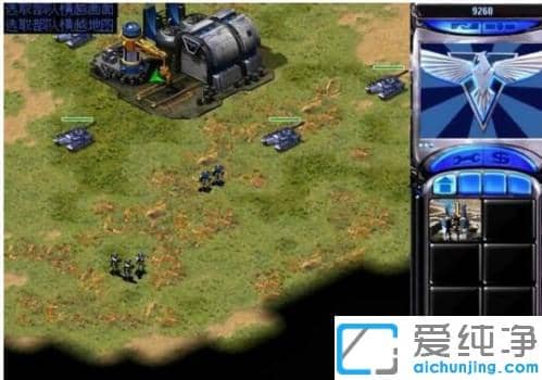 window11玩红色警戒黑屏怎么解决