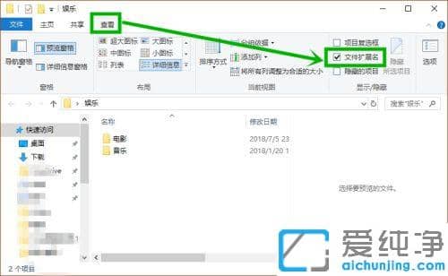 win10ȫ����Ϸʱ����������ʧ��ô����