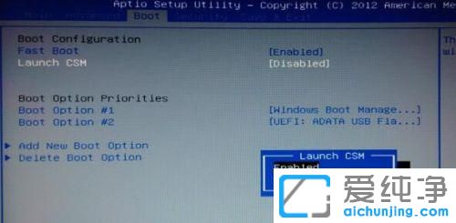 Win7���Կ�����ʾ�޷���֤���ļ�������ǩ����ô����