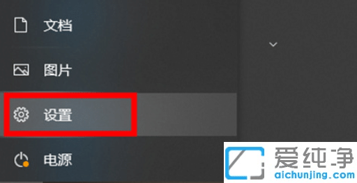 win10ϵͳ����������Ϣ��ʱ��