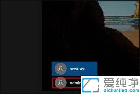 win10��������û��˻����ƴ򲻿���ô���