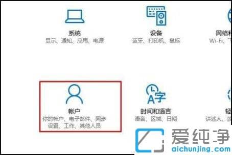 win10��������û��˻����ƴ򲻿���ô���