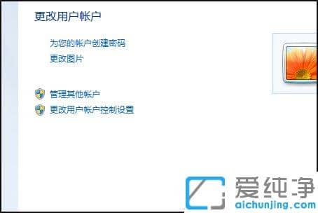 win10��������û��˻����ƴ򲻿���ô���