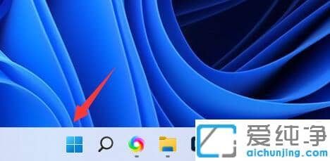 Win11ϵͳ��ô����΢���̵�����·��