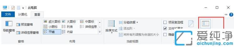 windows11ϵͳÎļþ¼ÐÑ¡ÏîÔÚÄÄÀï
