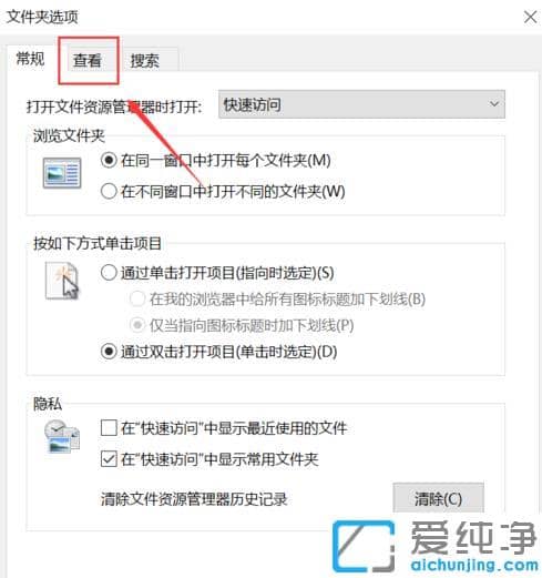 windows11ϵͳÎļþ¼ÐÑ¡ÏîÔÚÄÄÀï