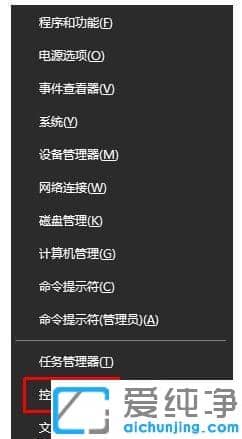 win10���ڰ�װ�¼���һֱ����ô��