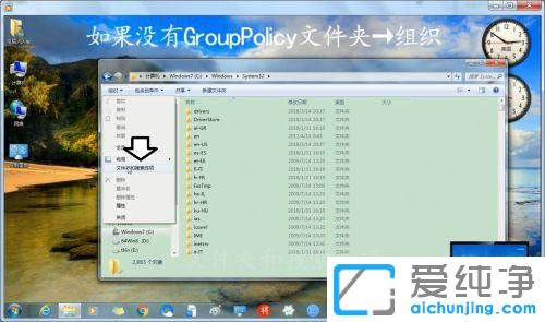 win7����Իָ���ʼ���õķ���