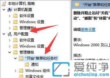 win11ϵͳ�ػ���������