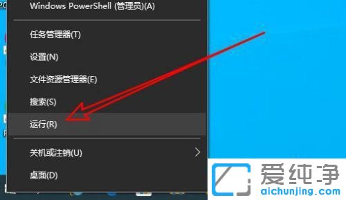 win10��ʾ����վ������ô����