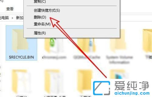 win10��ʾ����վ������ô�죿