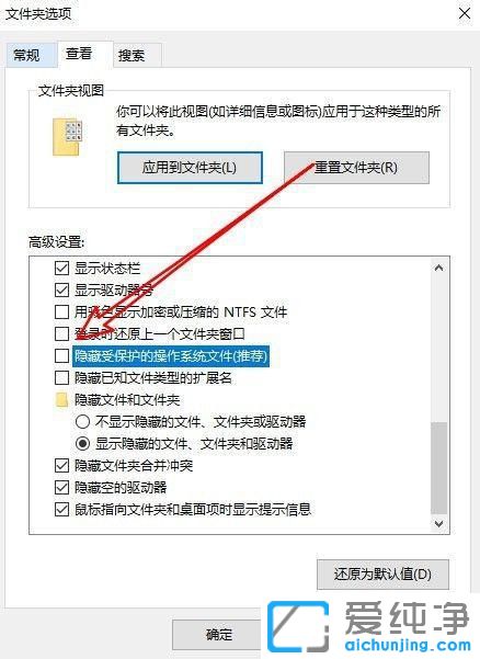 win10��ʾ����վ������ô����