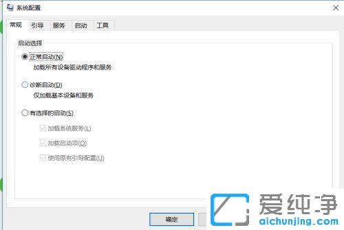 win10���ǵ��������û��˻�����