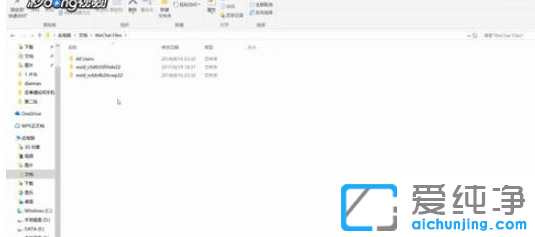 Win10������΢���޷���¼��ô����
