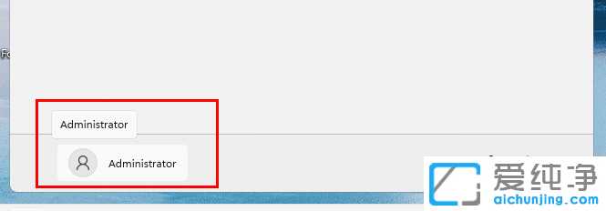 win11��������۽���ͼƬ����