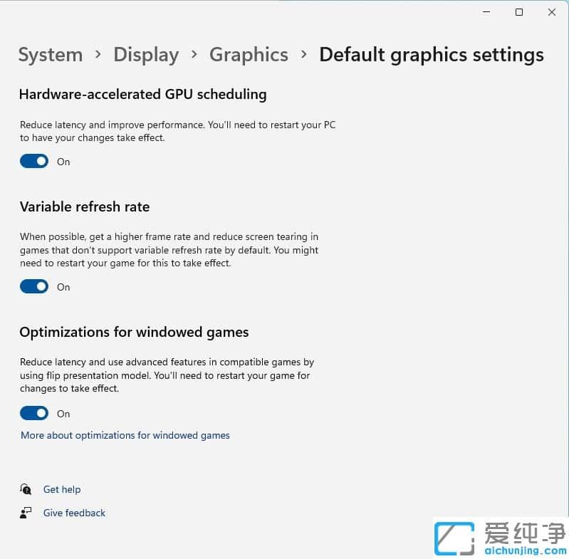 win11��ô���ÿ��������Ϸ����