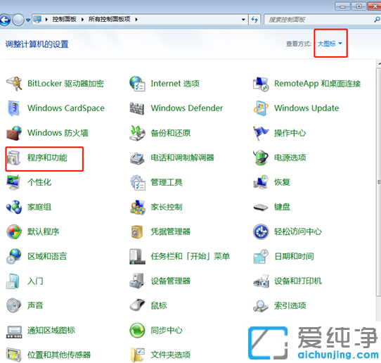 Win7���Ը����ļ��ر�����ô�����