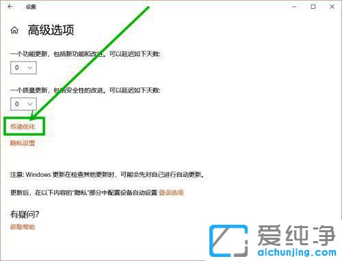 win10�ʼǱ�����һֱ������ת