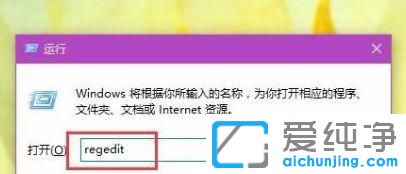 win10桌面图标间隔太大怎么调小