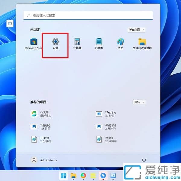 window11ϵͳ��ô�ر�����ͷ��