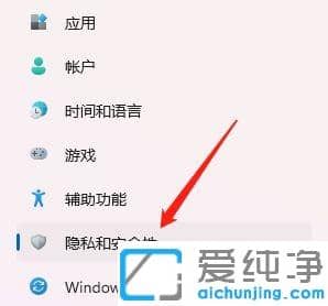 window11ϵͳ��ô�ر�����ͷ��