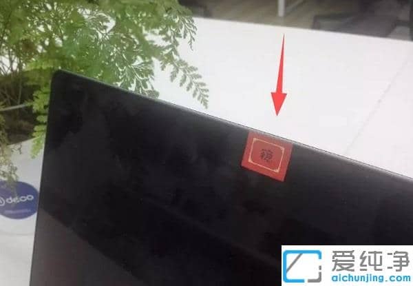 window11ϵͳ��ô�ر�����ͷ��