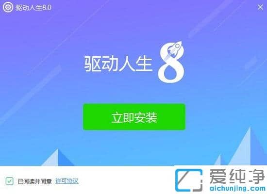 win11��С��ж��������������ô����