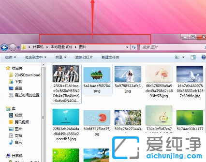 windows7�д�����󻯵ķ���