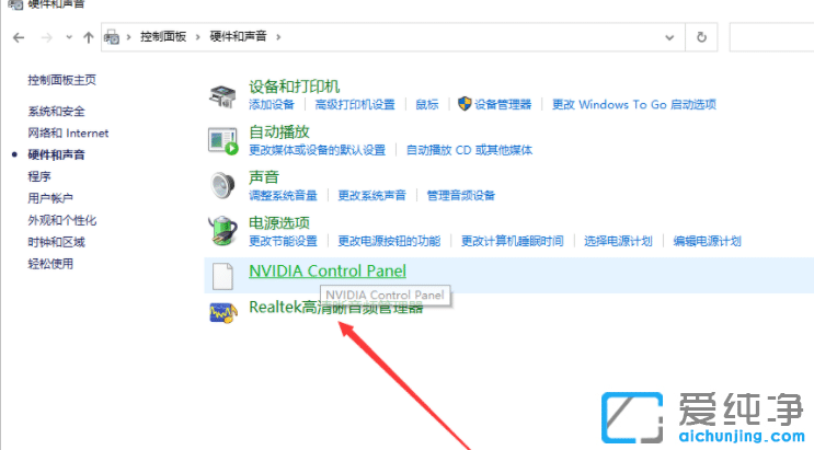 win10���Զ���������һ������ôŪ��