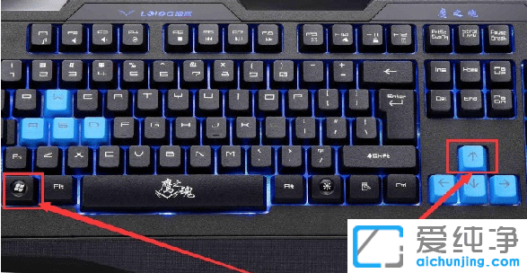 windows7�д�����󻯵ķ���