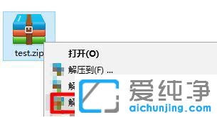 win10��ô��apk�ļ�