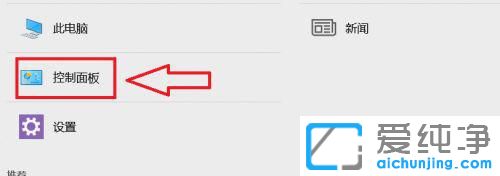 win11������ʾ�ٷֱ���ô����