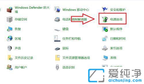 win11������ʾ�ٷֱ���ô����
