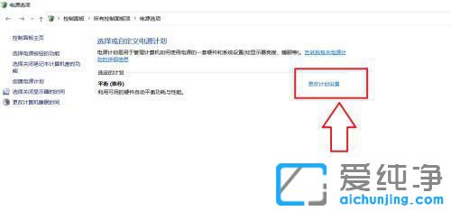 win11������ʾ�ٷֱ���ô����